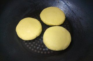 第11步(南瓜糯米饼的做法)