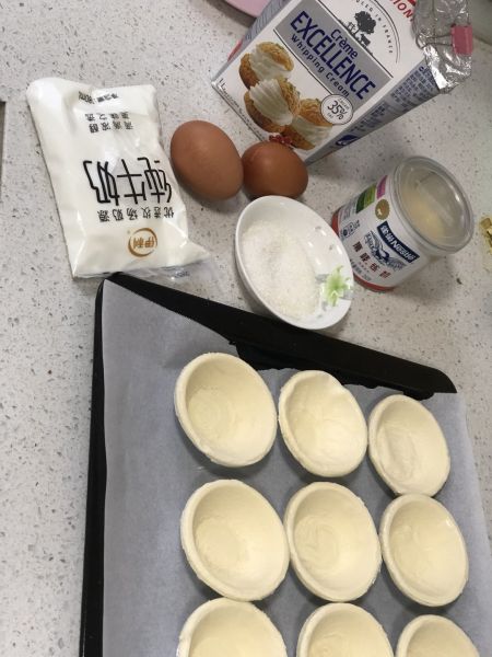 第1步(蛋挞的做法)