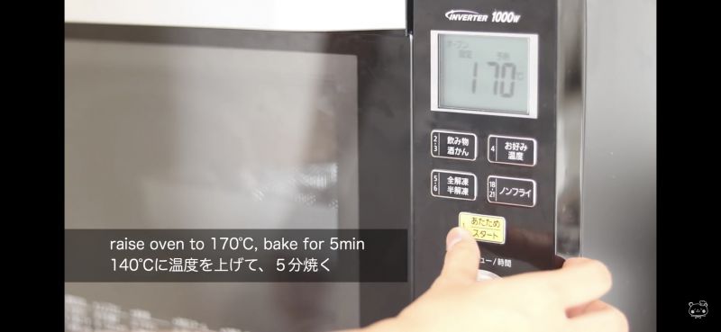 第24步(日式轻乳酪蛋糕的做法)