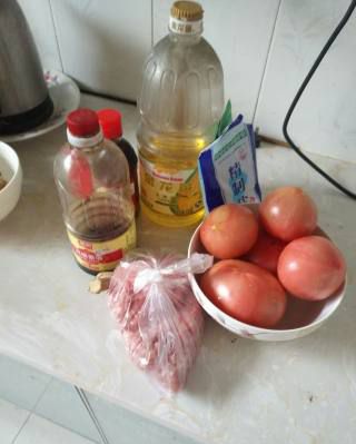 第1步(西红柿水饺的做法)