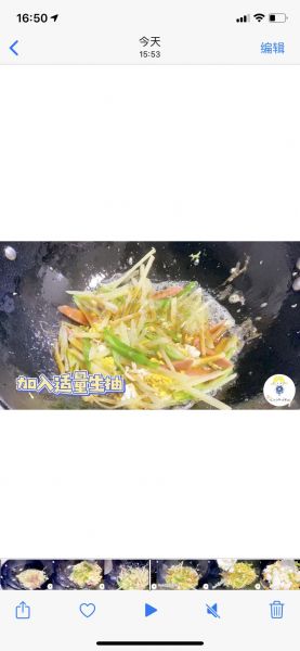 第8步(土豆蛋炒饭——美味升级的做法)