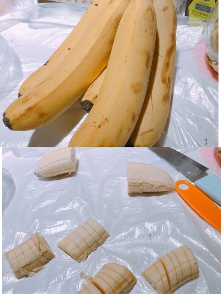 第2步(香蕉派的做法)