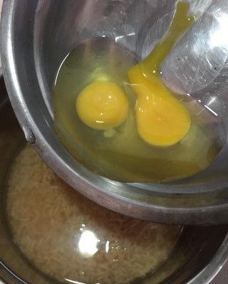 第5步(鸡蛋枸杞酒酿的做法)