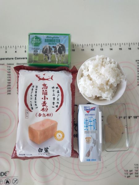 第1步(日式大米土司的做法)