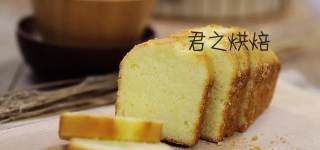第9步(黄油米粉蛋糕的做法)