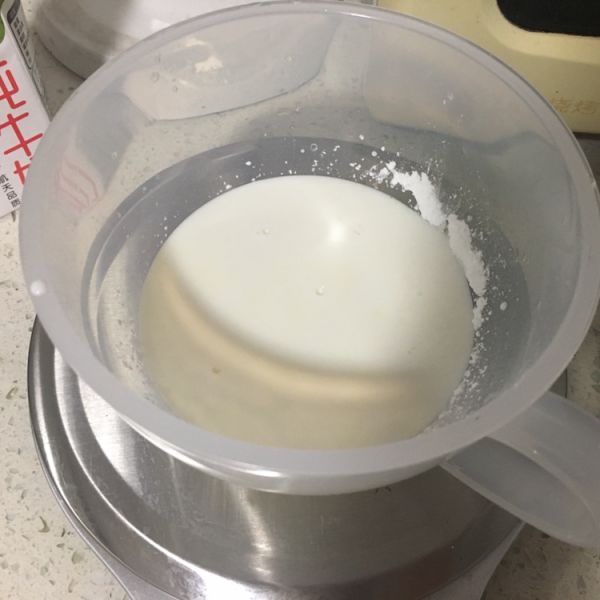 第2步(椰蓉牛奶小方的做法)