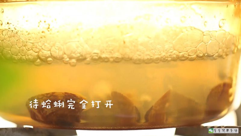 第3步(补锌蛤蜊面  宝宝健康食谱的做法)