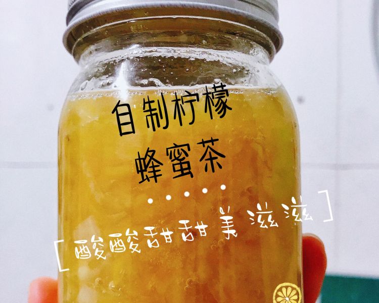 蜂蜜柠檬茶（自制饮品）成品图
