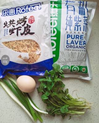 第1步(紫菜虾皮汤的做法)