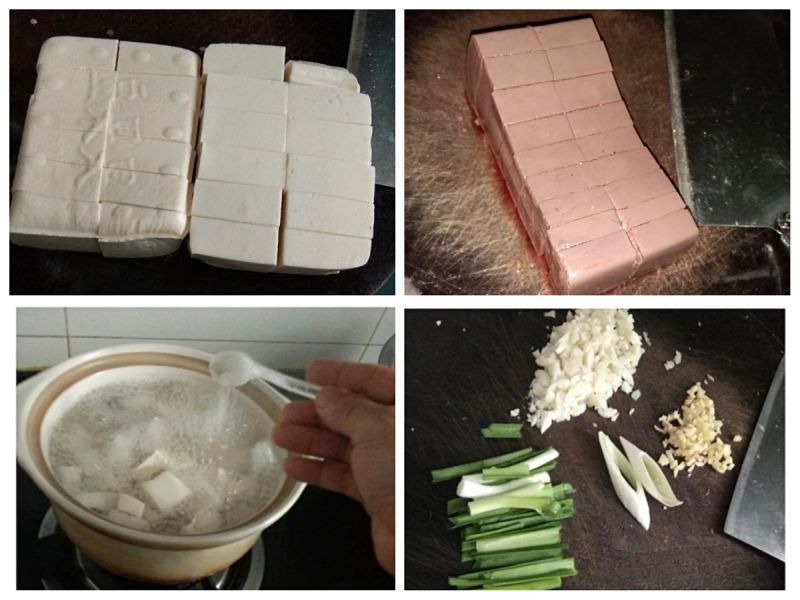 第1步(鸭血豆腐的做法)