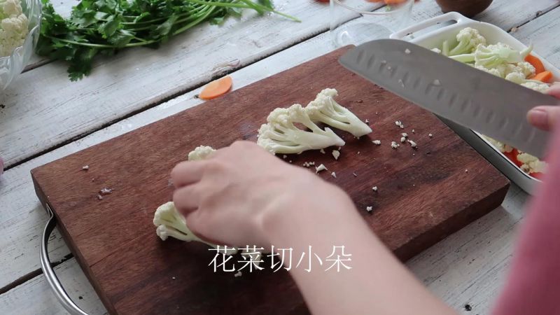 第1步(咖喱烤花菜，好吃的做法可以偷懒，低卡纯素食的做法)
