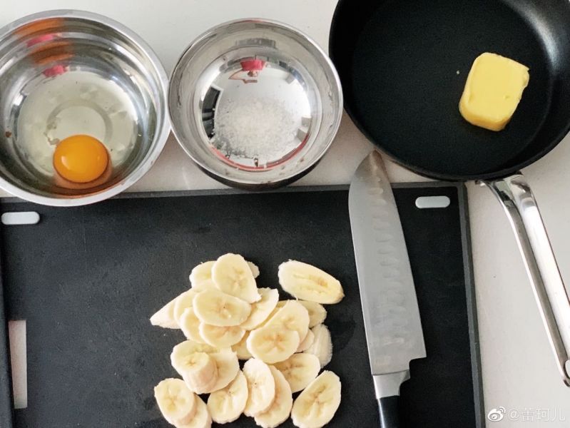 第2步(周二（星期二）早餐：香蕉黄油烤吐司+果蔬沙拉的做法)