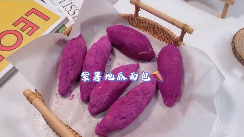 紫薯地瓜面包成品图