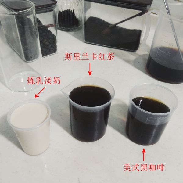 第4步(奶茶配方鸳鸯奶茶350ml，超经典的港式奶茶！自己在家也可以做出和奶茶店一样的味道！的做法)