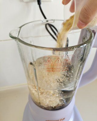 第3步(小米燕麦麸豆浆的做法)