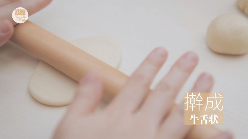 第15步(小龙虾酥皮月饼「厨娘物语」的做法)