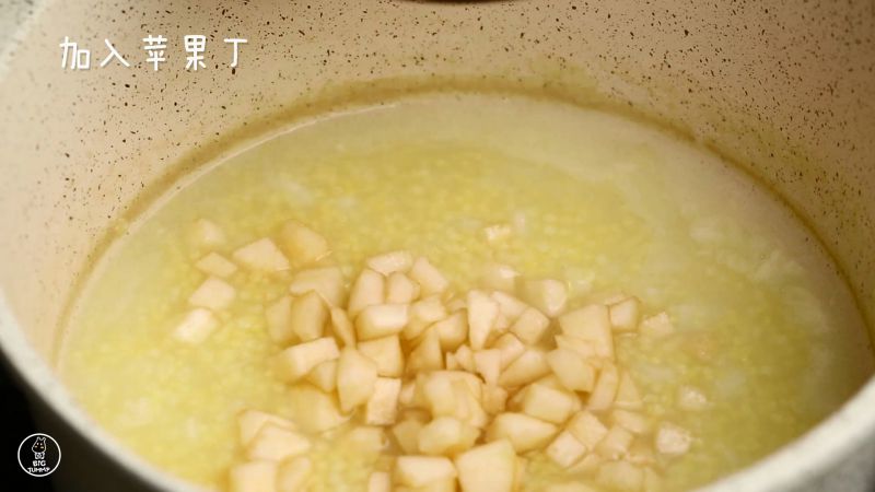 第10步(山药苹果小米粥的做法)