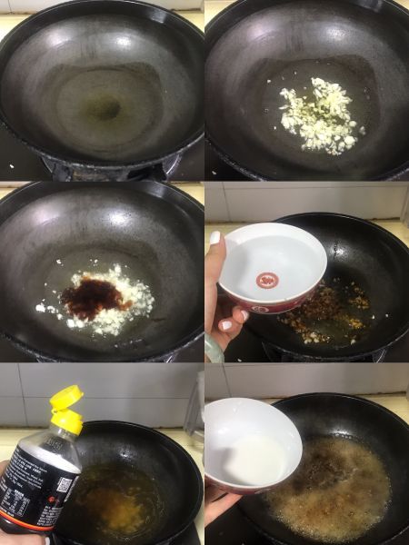 第2步(【家常菜】清新蚝油生菜的做法)