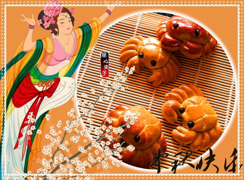 黄金螃蟹闹金秋——广式月饼螃蟹的做法成品图