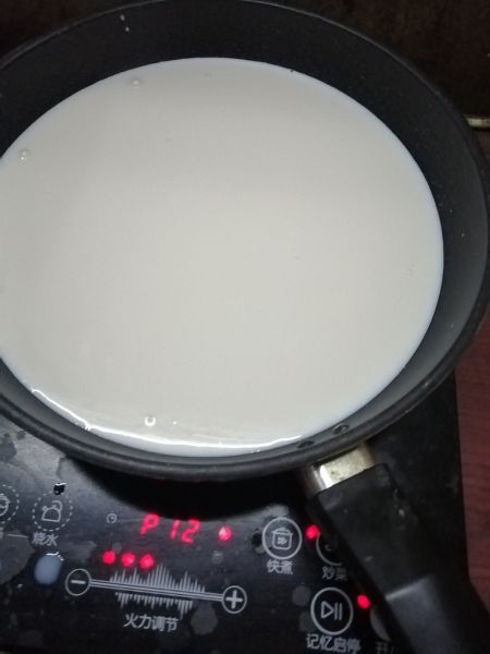 第1步(消耗牛奶的做法)