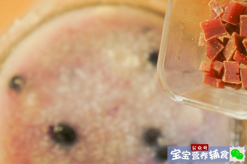 第11步(蓝莓山药胚芽米粥的做法)