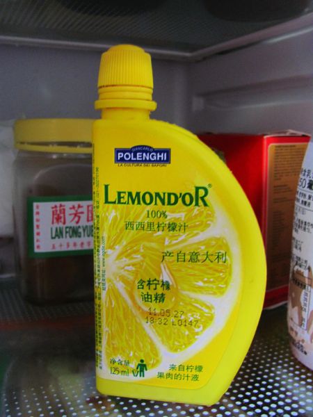 第3步(金桔柠檬茶的做法)