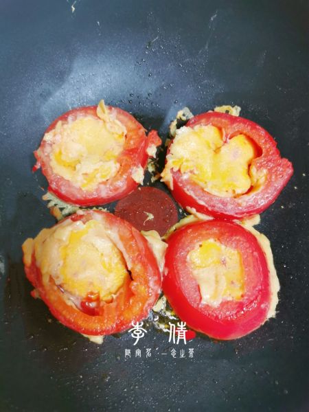 第6步(西红柿鸡蛋饼的做法)