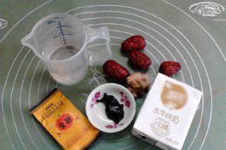 第1步(夏日姜奶茶的做法)