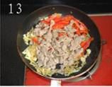 第13步(酸菜牛肉的做法)