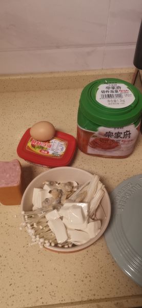 第1步(泡菜海鲜锅的做法)