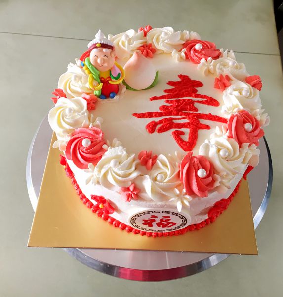 送老人的8寸生日蛋糕成品图