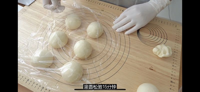 第12步(日式红豆麻薯包，零失败麻薯配方的做法)