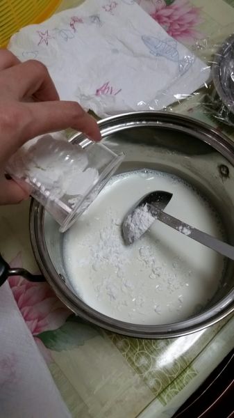 第5步(牛奶糕的做法)