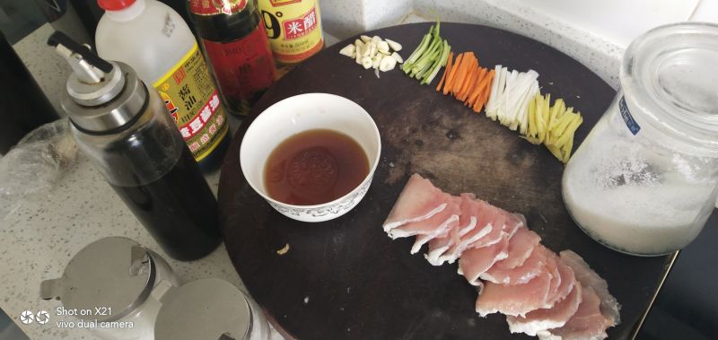 第1步(传统锅包肉的做法)