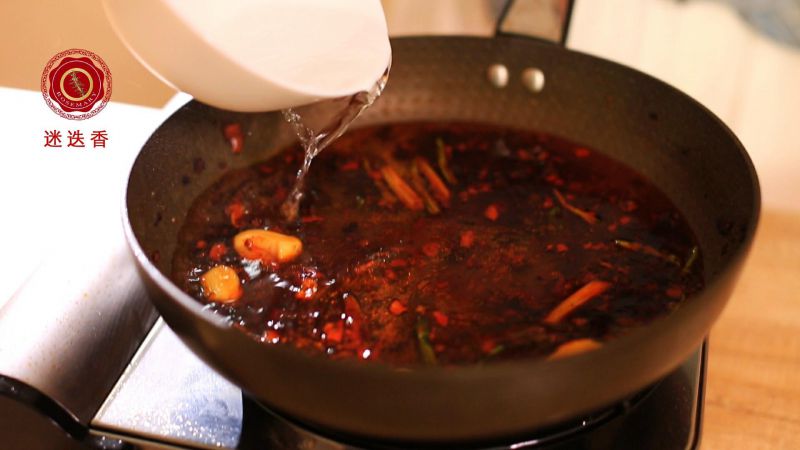 第8步(水煮肉片：辣椒的盛宴的做法)