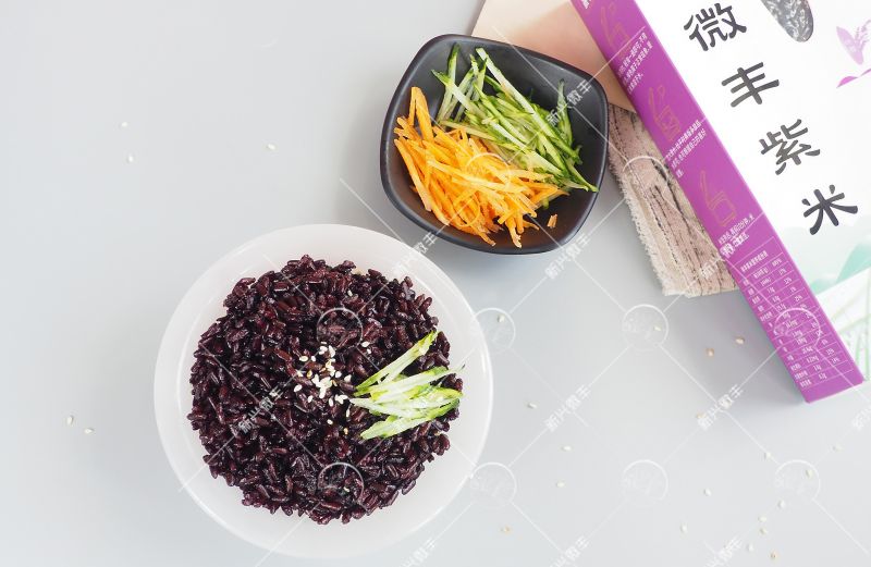 第4步(营养紫米糙米饭的做法)