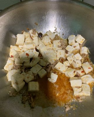 第7步(麻婆豆腐的做法)