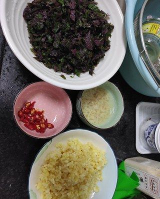 第2步(紫苏酱的做法)