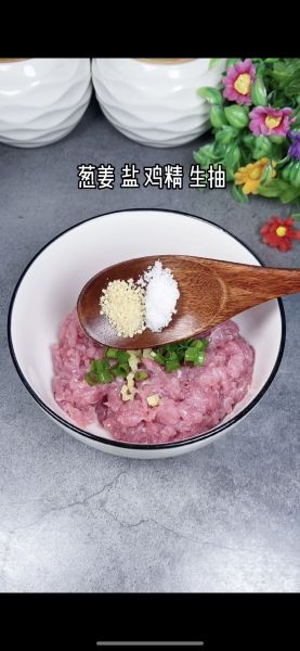 第4步(肉沫蒸冬瓜，鲜嫩好吃，营养又简单❗️的做法)