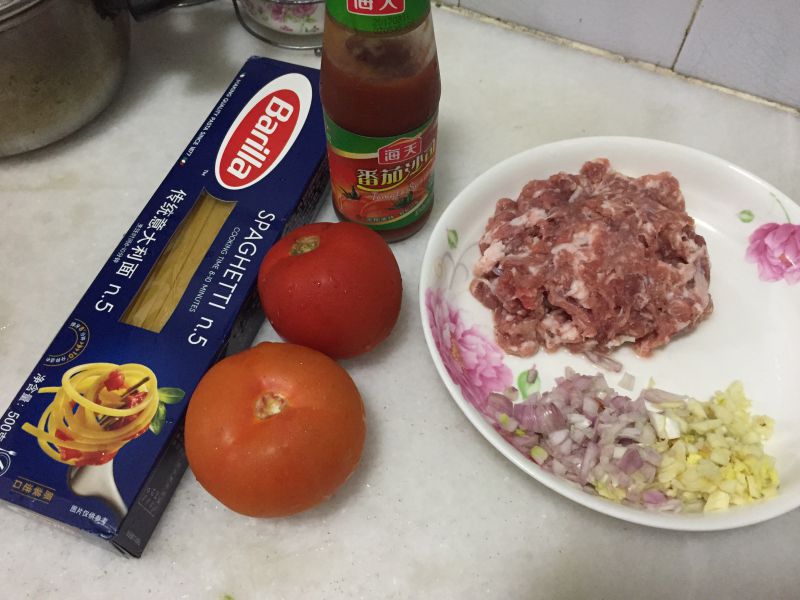第1步(番茄肉酱意面（披萨酱）的做法)