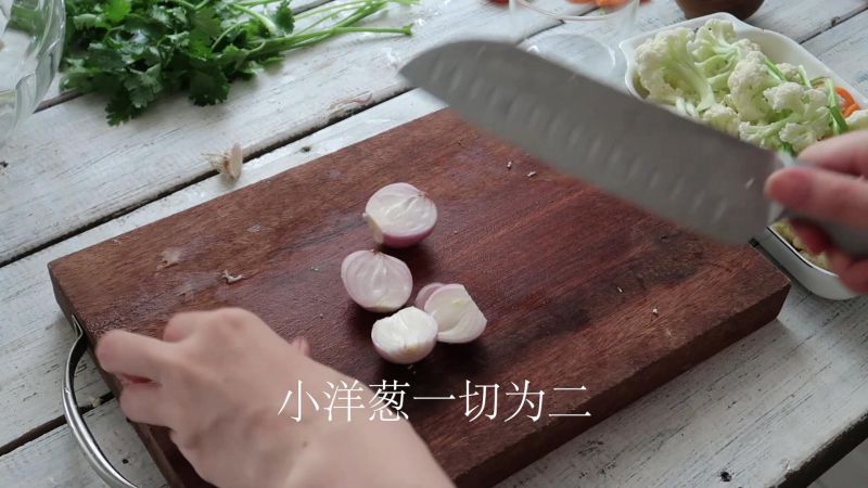 第2步(咖喱烤花菜，好吃的做法可以偷懒，低卡纯素食的做法)