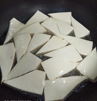 第3步(家常豆腐的做法)