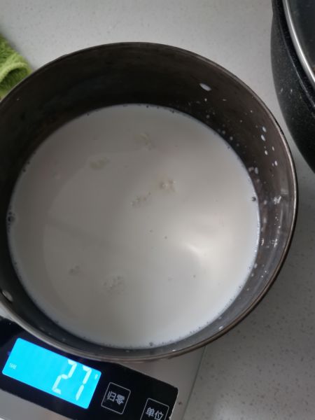 第1步(牛奶小方的做法)