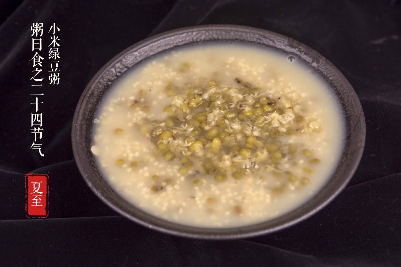 粥日食丨小米绿豆粥成品图