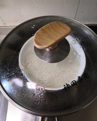 第10步(糯米饭的做法)