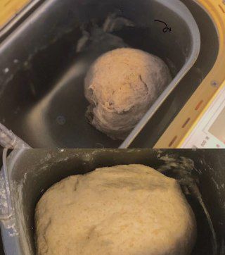 第3步(全麦面包的做法)
