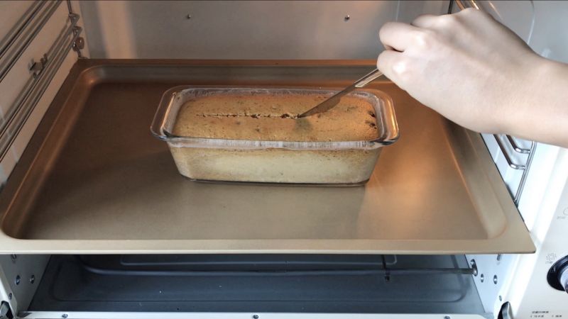 第8步(焦糖山胡桃磅蛋糕的做法)