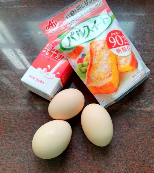 第1步(牛奶炖鸡蛋的做法)