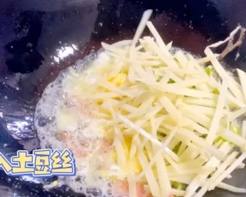 第7步(土豆蛋炒饭——美味升级的做法)