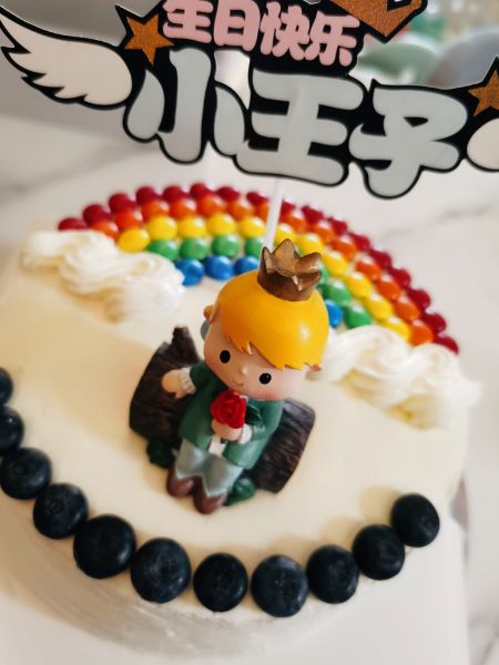 彩虹豆周岁生日蛋糕成品图